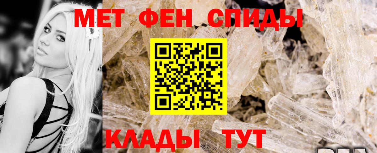 АМФ Premium Родники