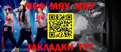 марки lsd Бузулук