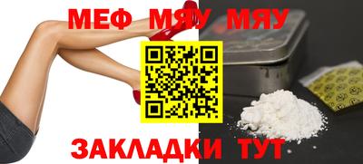 марки lsd Бузулук