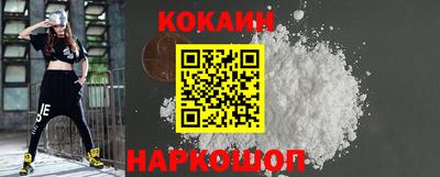 ALPHA PVP Бугуруслан