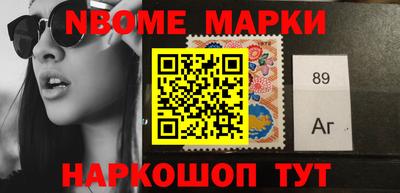 меф VHQ Будённовск