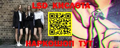 ALPHA PVP Бугуруслан
