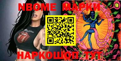 марки lsd Бузулук