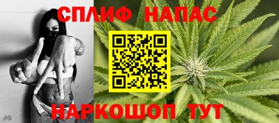 марки lsd Бузулук