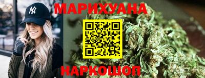 марки lsd Бузулук