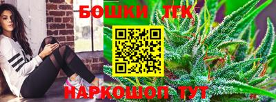 ALPHA PVP Бугуруслан