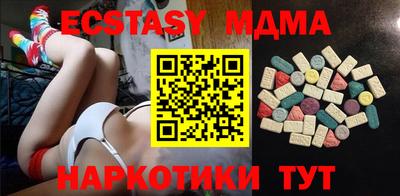 марки lsd Бузулук