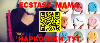 ALPHA PVP Бугуруслан