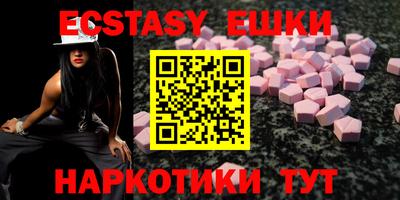 ALPHA PVP Бугуруслан