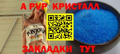 марки lsd Бузулук