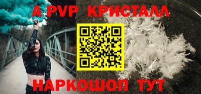 марки lsd Бузулук