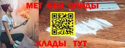 марки lsd Бузулук