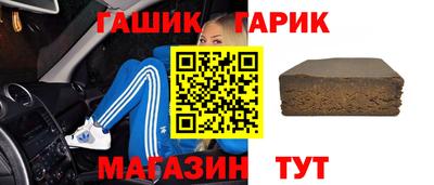 марки lsd Бузулук