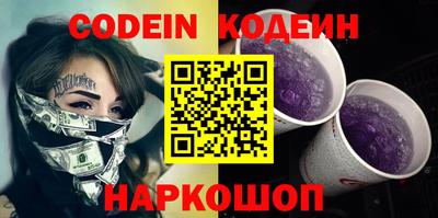 марки lsd Бузулук