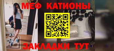 марки lsd Бузулук
